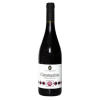 Cantina Di Lisandro 'Cimmarino' Rosso Casavecchia Terre Del Volturno IGP 2018