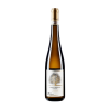 Agricola Bellaria' Gold ' Fiano di Avellino DOCG 2021