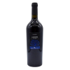 Velenosi Vini di Ascoli Piceno " Quercia Antica" Lacrima di Morro d'Alba DOC 2021